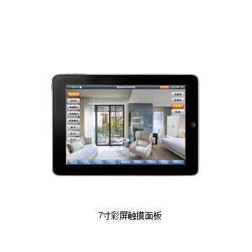 4路路灯控制器-4G路灯控制器-远程控制系统-4G路灯控制系统